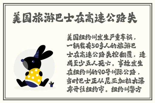 饥饿的阿 HD