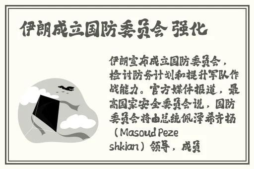 小鲜肉吃小鲜肉的大logo视频