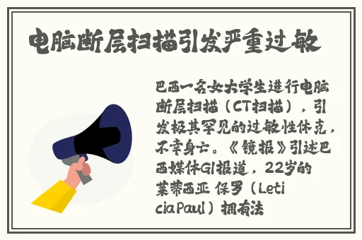 啄木鸟三级99在线