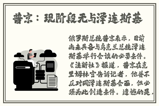 老湿机x看片